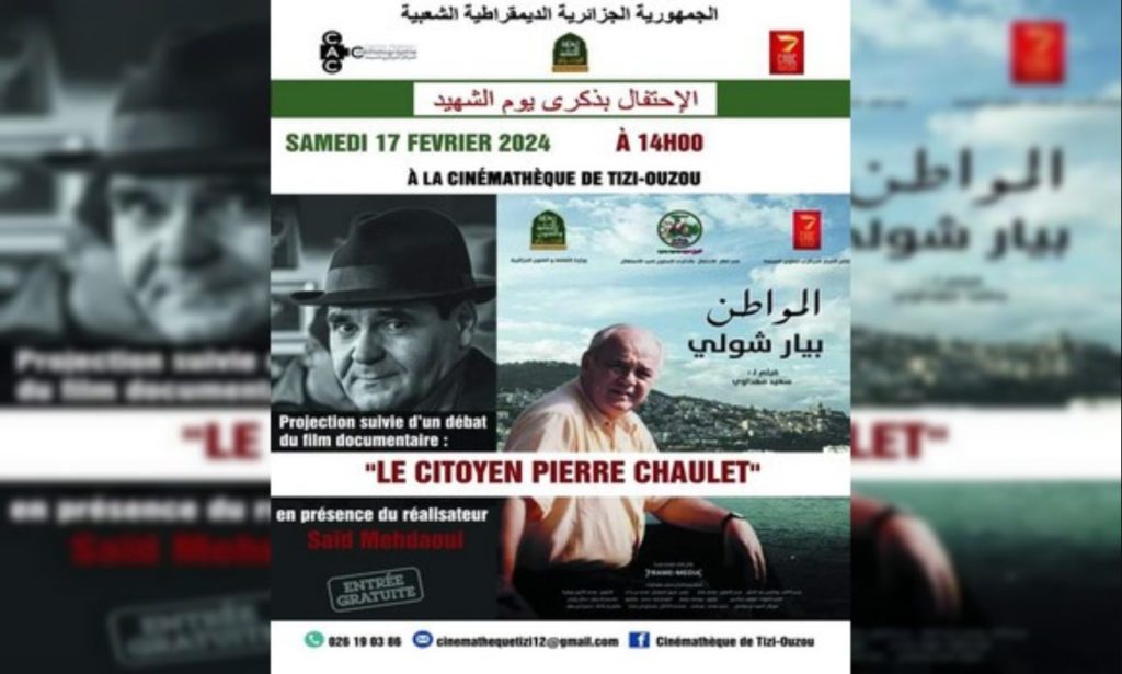 Hommage au moudjahid Pierre Chaulet à la Cinémathèque de Tizi-Ouzou