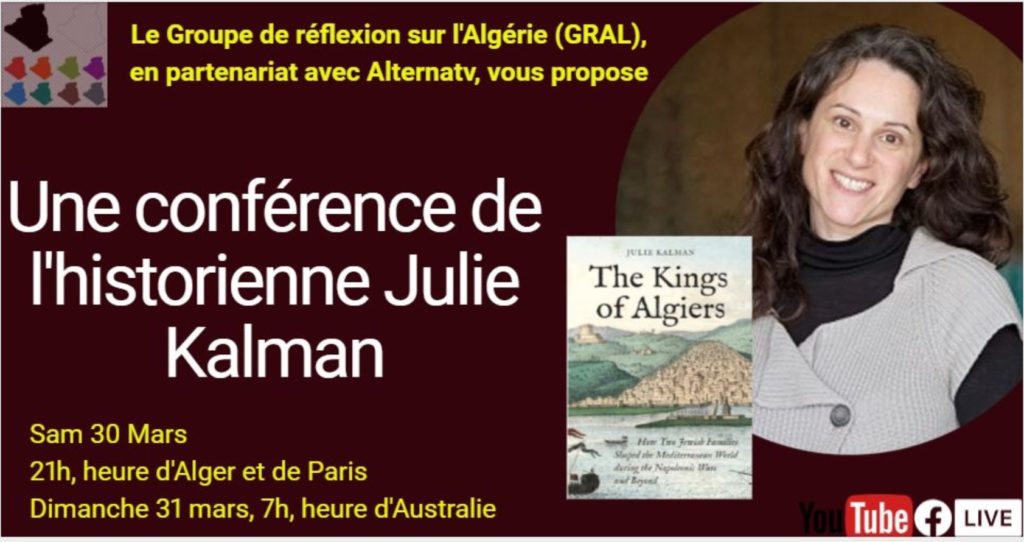 Le Gral reçoit l’historienne Julie Kalman