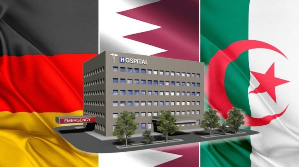 Hôpital algéro-qatari-allemand : la holding Istithmar annonce la création d'une société mixte
