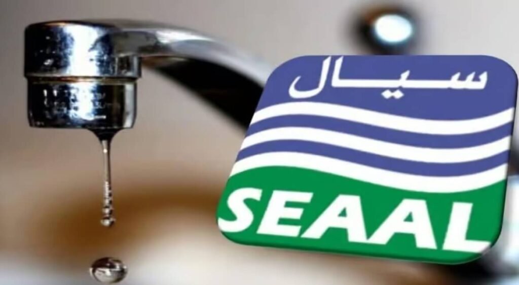 SEAAL : coupure d'eau dans ces communes d’Alger ce dimanche