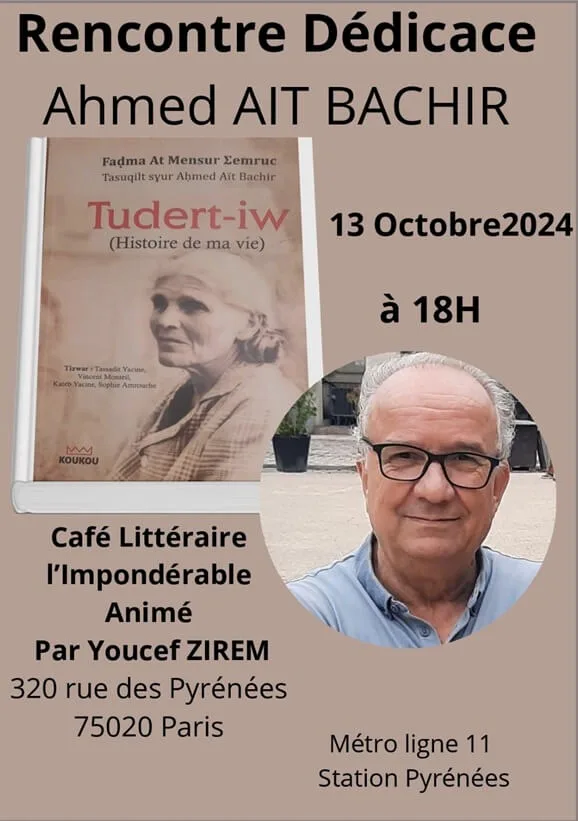 Café L’Impondérable : Ahmed Aït Bachir est l’invité de Youcef Zirem